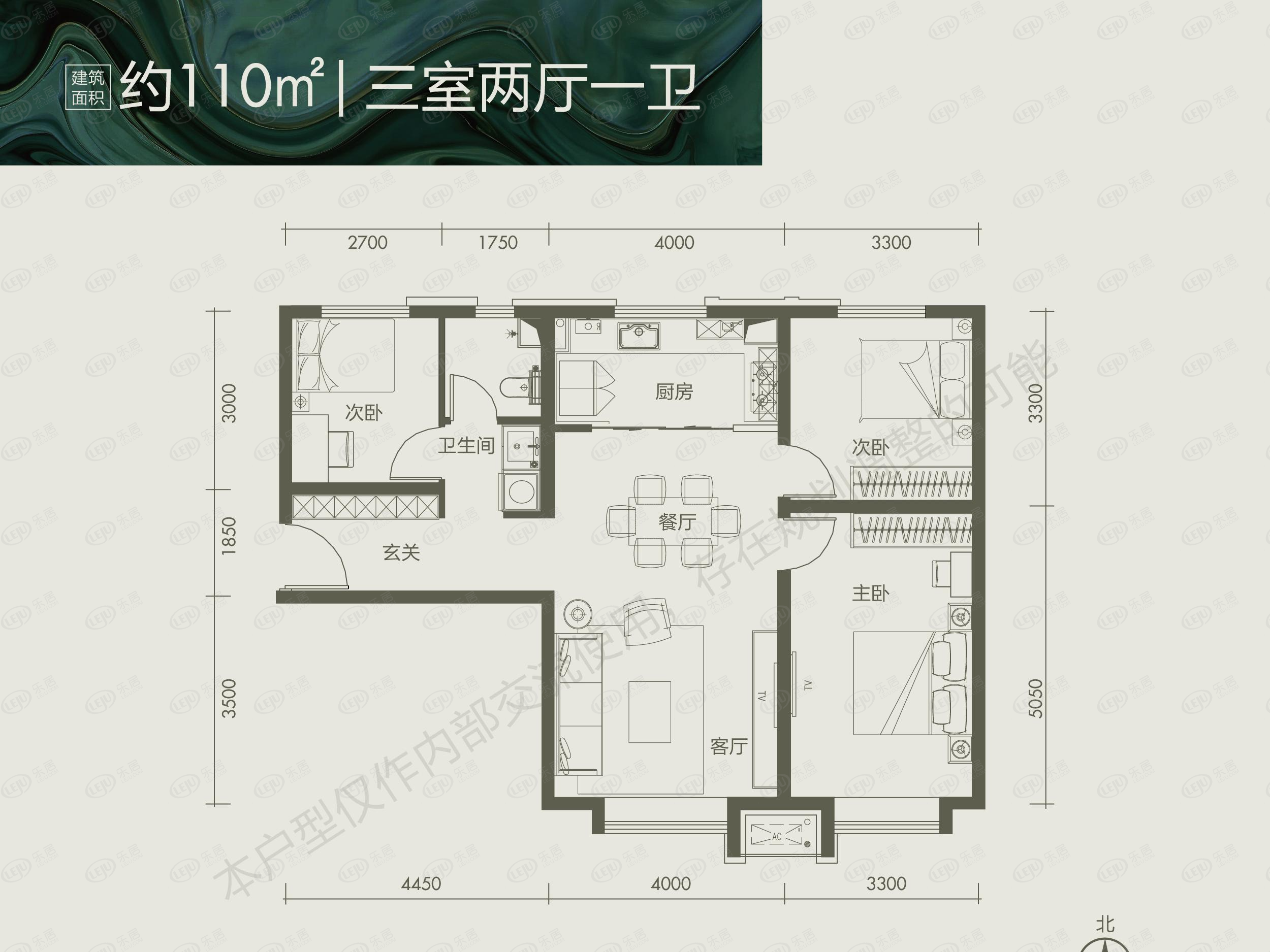 项目介绍|会展中心万科朗润园为住宅