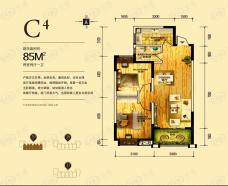 大富山庄C4户型户型图