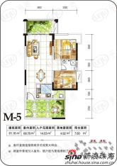 金碧丽江西海岸2室2厅1卫户型图