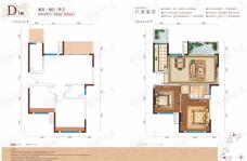 三里花城D1户型图