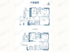 广州城投保利金沙大都汇4栋江景五房户型户型图