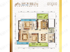 金沙广场·华府3室2厅2卫户型图