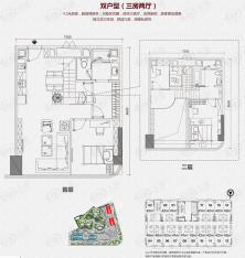 摩根国际复式公寓户型图
