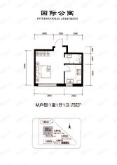 辽宁凤凰国际商务中心M户型 一室一厅一卫户型图