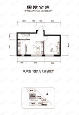 辽宁凤凰国际商务中心K户型 一室一厅一卫户型图