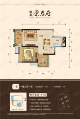 联发荣君府1-C户型户型图