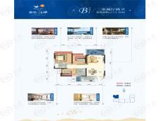 雁鸣江畔3室2厅2卫户型图