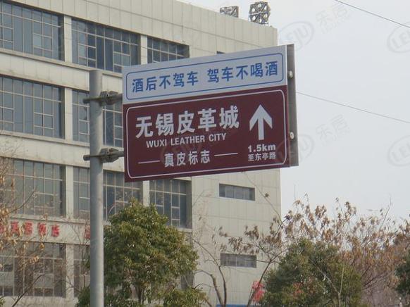 位置交通图