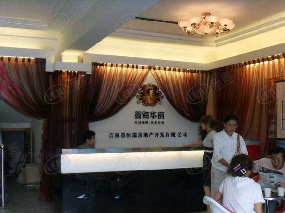 社区实景