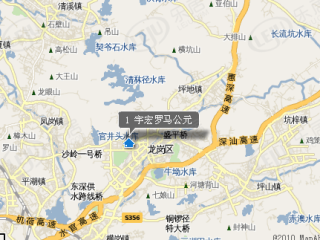 宇宏罗马公元