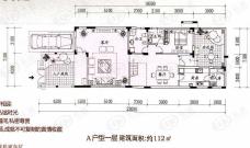 西山汇景户型图