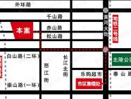 绿地国际花都