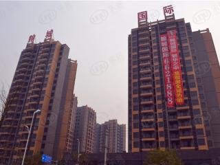 翰城国际