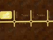 五彩上筑