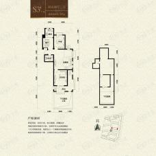 皇家御湾S3＇户型 两室两厅一卫户型图