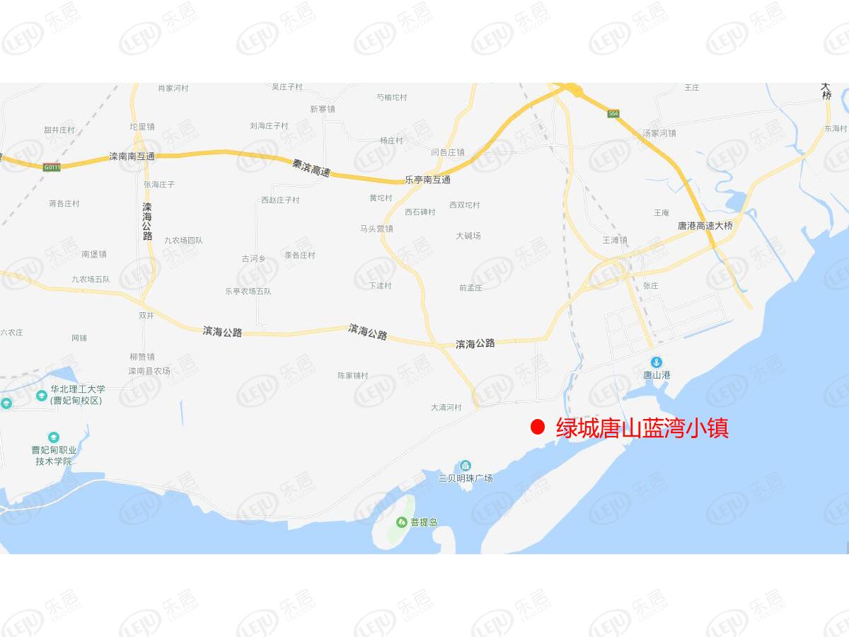 乐亭县唐山蓝湾小镇价格曝光，约8300元/㎡，户型建面约52~115㎡
