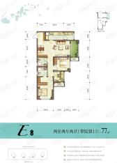 新江与城新江与城清晖时光E户型户型图