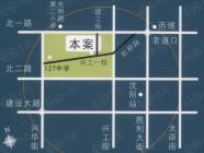 中国印象