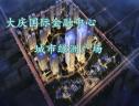 图解看房