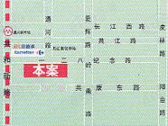 三湘盛世花园