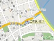 工商联大厦