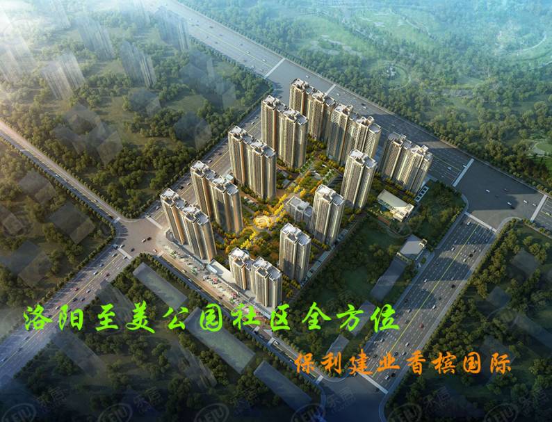 保利建业香槟国际 图解看房