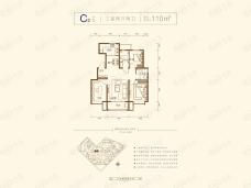 中建锦绣丽城当红proC2户型图