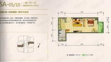 莱安逸境5A-05/10户型 一室一厅一卫 卫浴尺度大户型图