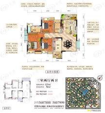 彰泰春天樱花园C2户型户型图