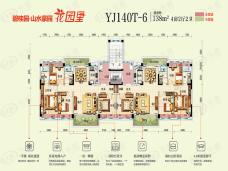 碧桂园山水豪园4室2厅2卫户型图