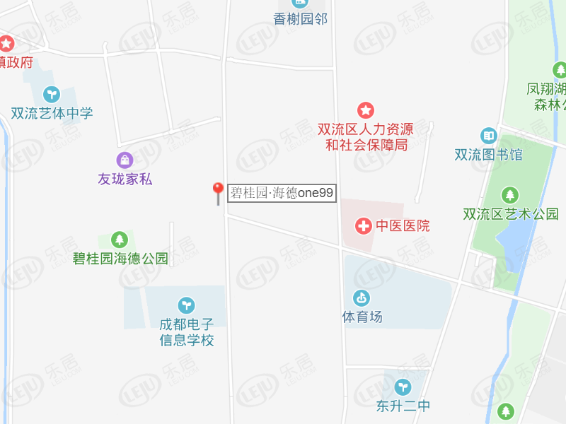 双流成都碧桂园·海德ONE99最新价格出来啦，约8900-9202元/㎡