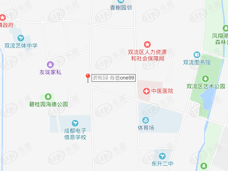 双流成都碧桂园·海德ONE99最新报价新鲜出炉，约8900-9200元/㎡