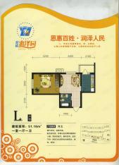 新城惠泽园房型: 二房;  面积段: 77 －86 平方米;户型图