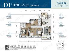 虎门滨海城4室2厅2卫户型图