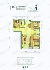 阳光100国际新城3室2厅2卫户型图