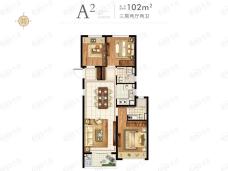 保利潮起云上府3室2厅2卫户型图