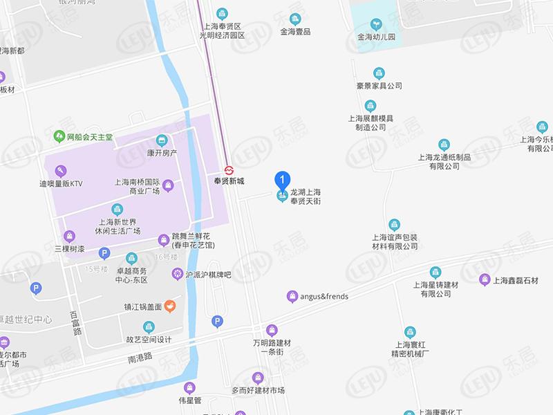 奉贤南桥龙湖上海奉贤天街商业