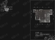 珠江太阳城一期3室2厅2卫户型图