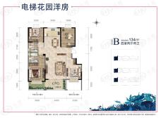 怡海新程樱花园4室2厅2卫户型图