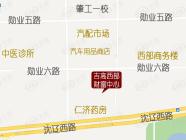 吉高西部财富中心