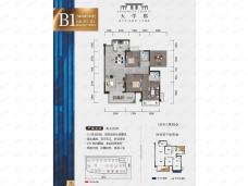 猎天大学郡B1户型户型图