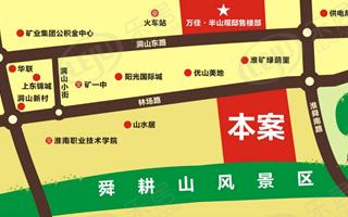 万佳半山观邸