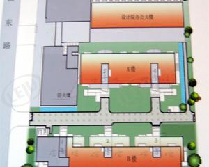 华南公寓