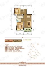 荷塘观邸2室2厅1卫户型图