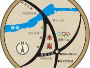 泛华广场