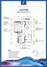 漾城3室2厅2卫户型图