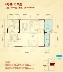 资江明珠4号楼C户型户型图