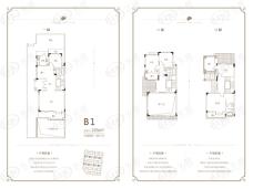 宝德·藏珑B1建面约205㎡ 五室两厅一厨三卫户型图