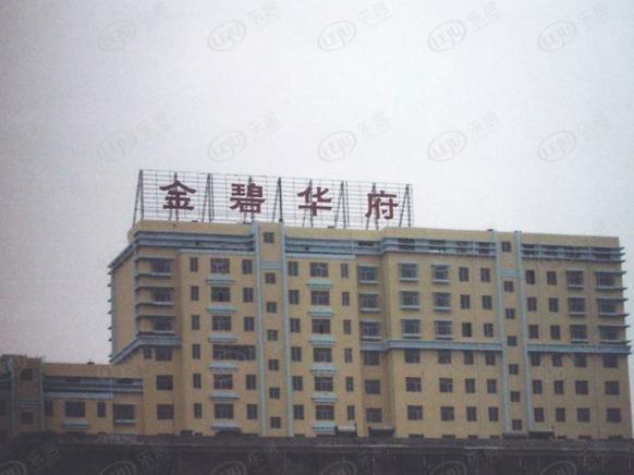 效果图