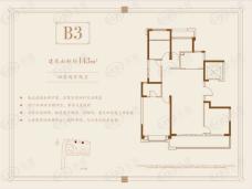 建发玺樾B3户型图